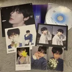 ENHYPEN 宵 ソロジャケット盤 特典トレカ付き　ソヌ