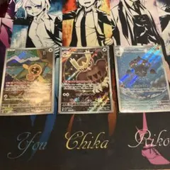 ポケモンカード AR まとめ売り