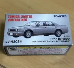 2026年最新】トミカ 廃盤 まとめ売りの人気アイテム - メルカリ