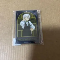 鬼滅の刃 モクテルバー コレクションロト　不死川実弥　アクリルチャーム　アクキー