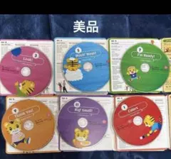 こどもちゃれんじ ぽけっと 英語 English DVD しまじろう