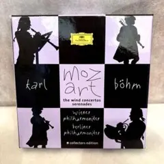 276. MOZART THE WIND CONCERTOS SERENADES