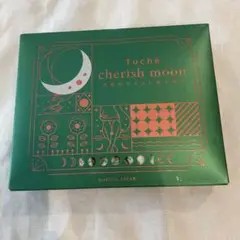 Tuch é cherish moon グンゼ　サニタリー吸収ショーツ新品未使用