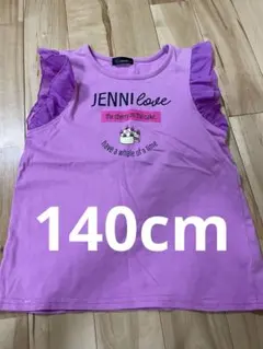 JENNI love ノースリーブ Tシャツ パープル フリルのサムネイル