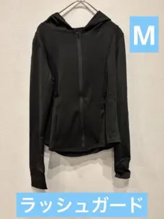 【新品】 フード付きラッシュガード　M UVカット ブラック