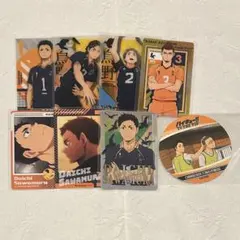 ハイキュー 烏野高校 セット