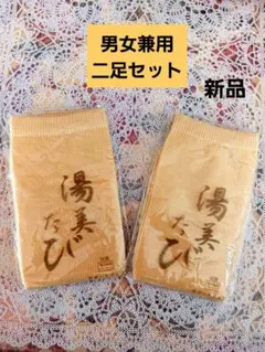 Item thumbnail for item 304f23c8-9011-4757-97a4-50a2d49e2ae6