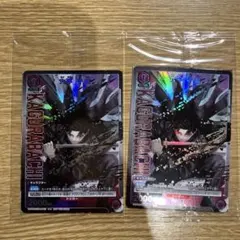 UNION ARENA 六平 千鉱 2枚セット - メルカリ