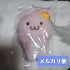 2026年最新】nctDream ジェミン ぬいぐるみの人気アイテム - メルカリ