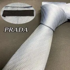 未使用級✨PRADA プラダ 最高級ネクタイ ソリッド シルバー 冠婚葬祭 未使用級✨PRADA プラダ 最高級ネクタイ ソリッド シルバー 冠婚