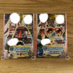 Item thumbnail for item 2fd85924-e6b9-43c5-a4ff-8b8402191034