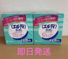 Item thumbnail for item f6f6ad66-166f-415c-aae6-a093ba749553