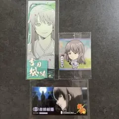 銀魂　吉田松陽　キャラクロ　オリジナル　ウエハース　ステッカー　まとめ売り