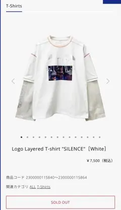 2026年最新】VAUNDY tシャツの人気アイテム - メルカリ