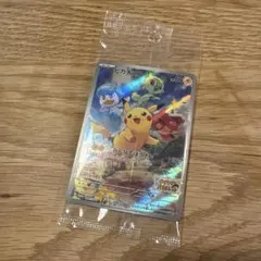 ピカチュウ：パッケージ版『ポケットモンスター スカーレット』『ポケットモンスタ…