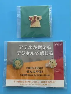アテネオリンピック他　NHKピンバッチ 2026年最新】#NHKアテネオリンピックピンバッジの人気アイテム - メルカリ