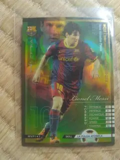 2026年最新】WCCFの人気アイテム - メルカリ