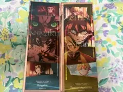 鬼滅の刃 コレクションフェイスカード 善逸・獪岳