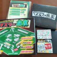 Item thumbnail for item ea8cae7f-52ef-46bf-8710-a326fa1d9dc1