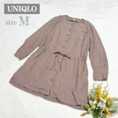 Item thumbnail for item 8af9436a-cba6-4941-9b32-7f117edae18d