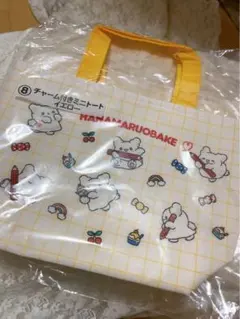 Item thumbnail for item 5b212f5c-f9c1-4727-93d5-fc5fdb673be3