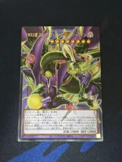 犬丸様 リクエスト 2点 まとめ商品