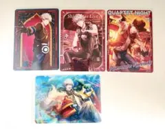 うたプリ ビジュコレ 黒崎蘭丸