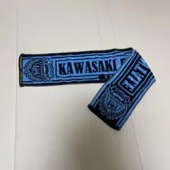 川崎フロンターレ タオルマフラー