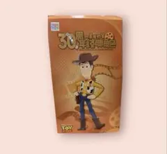 トイストーリー30周年　フィギュア　エイリアン