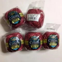 Item thumbnail for item 86530535-925d-43bd-9e67-2e9e46f001cc