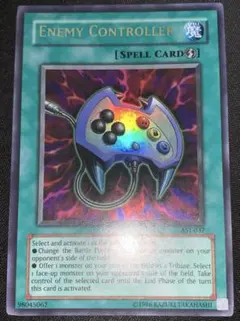 2026年最新】遊戯王 英語版 Enemy Controllerの人気アイテム - メルカリ