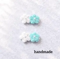 【2個セット】ベビー・キッズヘアクリップ