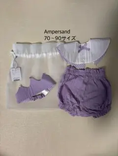 Ampersand バースデー　衣装　クラウン　スタイ　ブルマ　セット