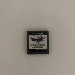 ドラゴンクエスト9