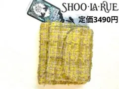 よつ葉様 リクエスト 3点 まとめ商品