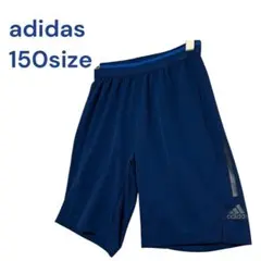 adidas 150ハーフパンツ　ドライ素材　薄手　ブルー　サッカー
