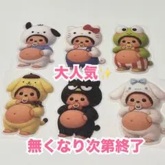 あみ様 リクエスト 2点 まとめ商品