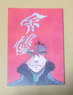 ファイアーエムブレム 風花雪月 同人誌 白いアイリング シルヴァン中心