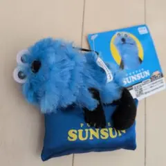 PUPPET SUNSUN マスコット キーホルダー
