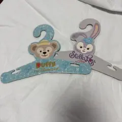 Duffy & StellaLou 30周年ハンガーセット