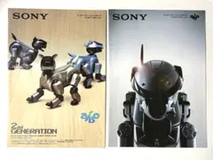 2026年最新】ers aibo 210の人気アイテム - メルカリ