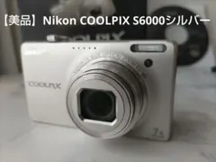 2025年最新】nikon coolpix s600の人気アイテム - メルカリ