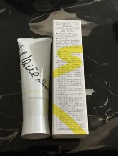 ポーラ 日焼け止め