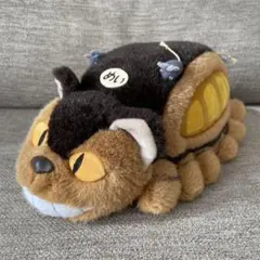 【動く】ネコバス ぬいぐるみ となりのトトロ