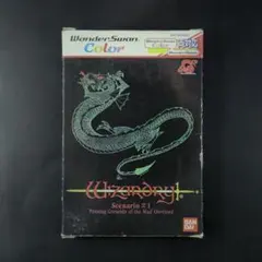 当時物・未開封】ウィザードリィ パーフェクトパック 初回特典のみ