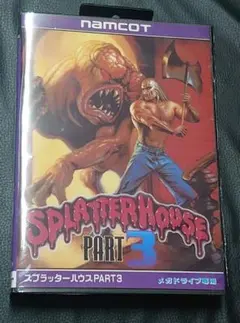 スプラッターハウスPART3 メガドライブ ソフト ナムコ