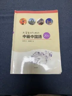 Item thumbnail for item a714cf3d-245b-4847-b268-2a48857e26c8