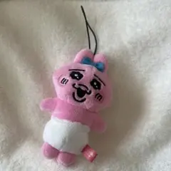 おぱんちゅうさぎのぬいぐるみ ストラップ付き