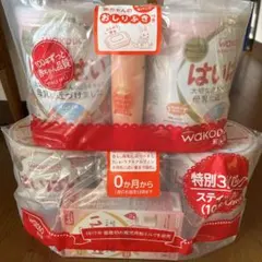 和光堂 レーベンスミルク はいはい