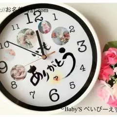 カップル❤︎クリスマス オーダーメイド プレゼントギフト 【名入れギフト】